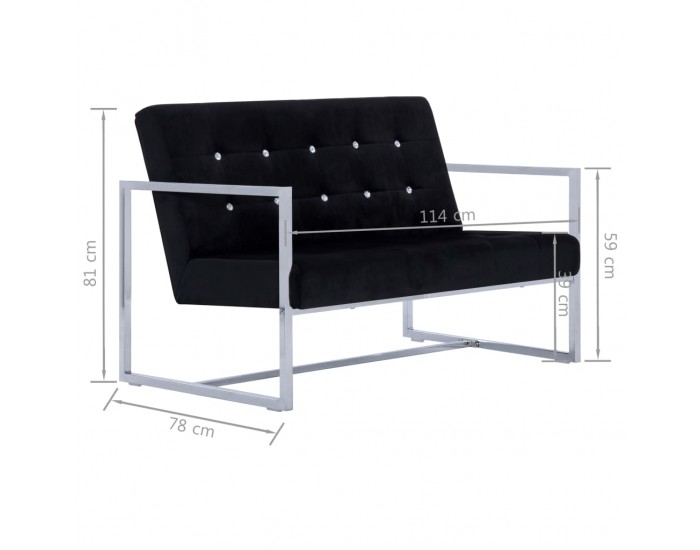Sonata Двуместен диван с подлакътници, черен, хром и кадифе