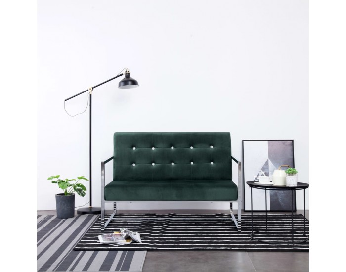 Sonata Двуместен диван с подлакътници, тъмнозелен, хром и кадифе