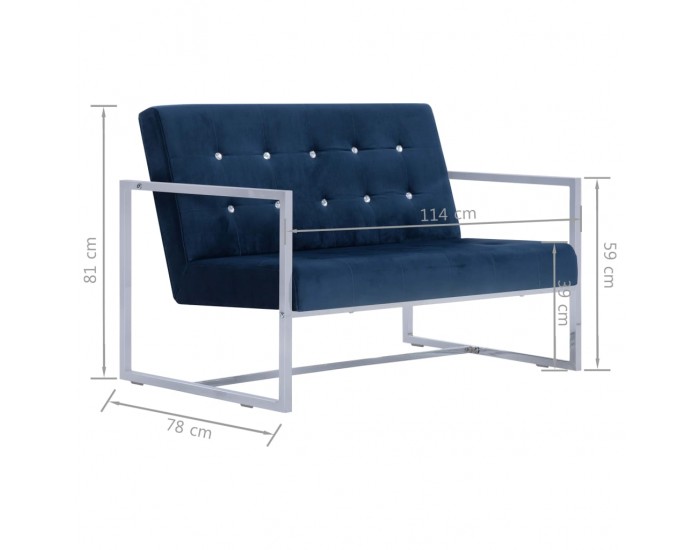 Sonata Двуместен диван с подлакътници, син, хром и кадифе