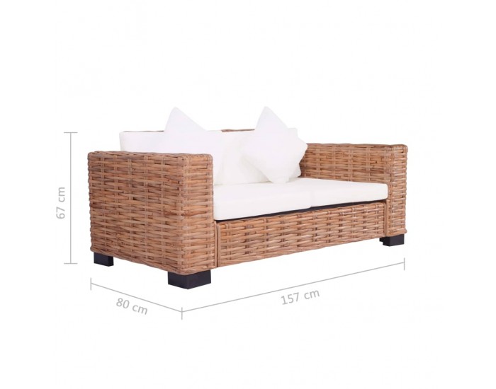 Sonata Комплект градински дивани с възглавници 2 части естествен ратан