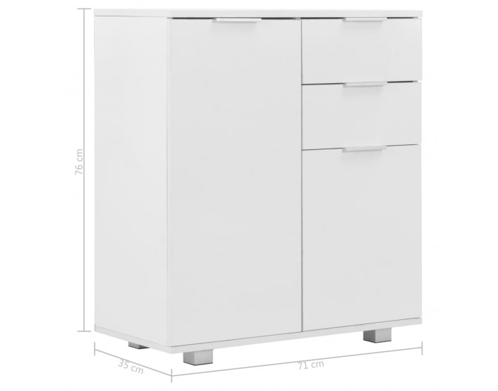 Sonata Бюфет, бяло със силен гланц, 71x35x76 см, ПДЧ Sonata Бюфет, бяло със силен гланц, 71x35x76 см, ПДЧ