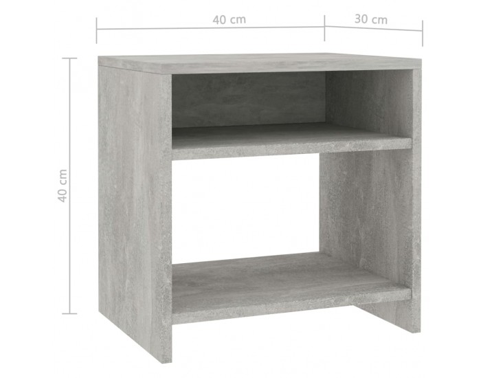 Sonata Нощни шкафчета, 2 бр, бетоново сиво, 40x30x40 см, ПДЧ