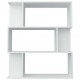 Sonata Библиотека/разделител за стая, бяла, 80x24x96 см, ПДЧ