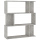 Sonata Библиотека/разделител за стая, бетонно сива, 80x24x96 см, ПДЧ