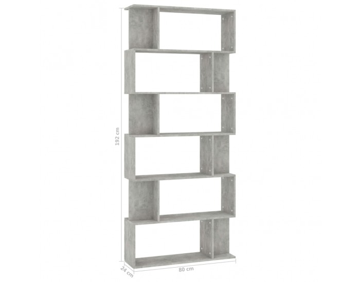 Sonata Библиотека/разделител за стая, бетонно сива, 80x24x192 см, ПДЧ
