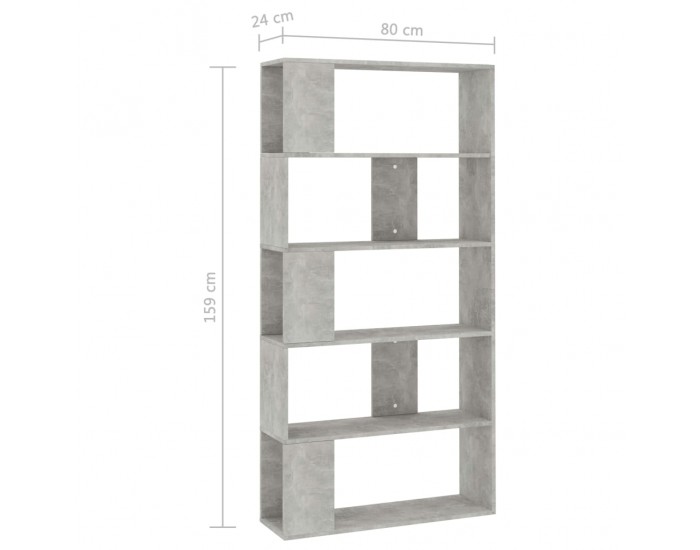 Sonata Библиотека/разделител за стая, бетонно сива, 80x24x159 см, ПДЧ
