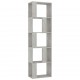 Sonata Библиотека/разделител за стая, бетонно сива, 45x24x159 см, ПДЧ