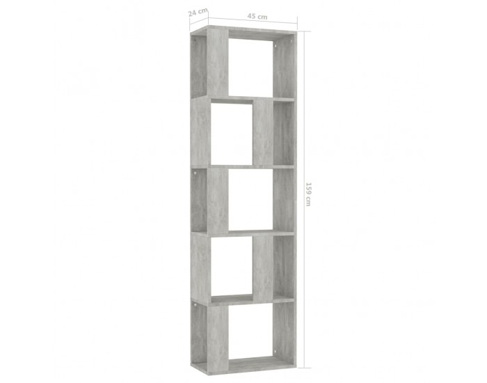 Sonata Библиотека/разделител за стая, бетонно сива, 45x24x159 см, ПДЧ