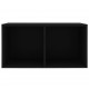 Sonata Кутия за грамофонни плочи, черна, 71x34x36 см, ПДЧ