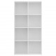 Sonata Библиотека/бюфет, бяла, 66x30x130 см, ПДЧ