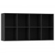 Sonata Библиотека/бюфет, черна, 66x30x130 см, ПДЧ