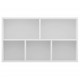 Sonata Библиотека/бюфет, силен гланц, бяла, 45x25x80 см, ПДЧ