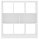Sonata Библиотека, бяла, 97,5x29,5x100 см, ПДЧ