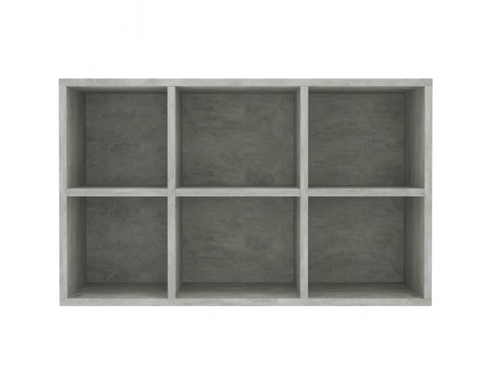 Sonata Библиотека/бюфет, бетонно сива, 66x30x97,8 см, ПДЧ