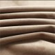 Sonata Затъмняваща завеса с метални халки, кадифе, бежова, 290x245 см