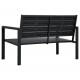 Sonata Градинска пейка, 120 cм, HDPE, черна, имитация на дърво Sonata Градинска пейка, 120 cм, HDPE, черна, имитация на дърво
