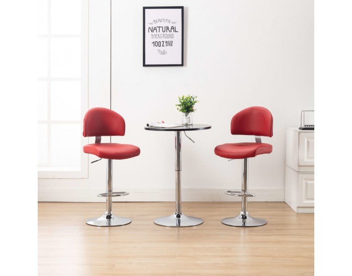 Sonata H Бар табуретки, 2 бр, виненочервени, изкуствена кожа Sonata H Бар табуретки, 2 бр, виненочервени, изкуствена кожа