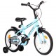 Sonata Детски велосипед, 16 цола, черно и синьо