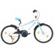 Sonata Детски велосипед, 20 цола, синьо и бяло