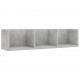 Sonata CD стенен рафт, бетонно сив, 75x18x18 см, ПДЧ