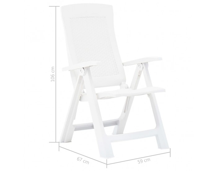 Sonata Градински регулируеми столове, 2 бр, пластмаса, бели