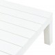 Sonata Градинска маса, бяла, 78x78x31 см, пластмаса