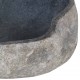 Sonata Овална мивка от речен камък, 30-37 см