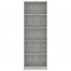Sonata 5-етажна библиотека, бетонно сива, 60x24x175 см, ПДЧ Sonata 5-етажна библиотека, бетонно сива, 60x24x175 см, ПДЧ