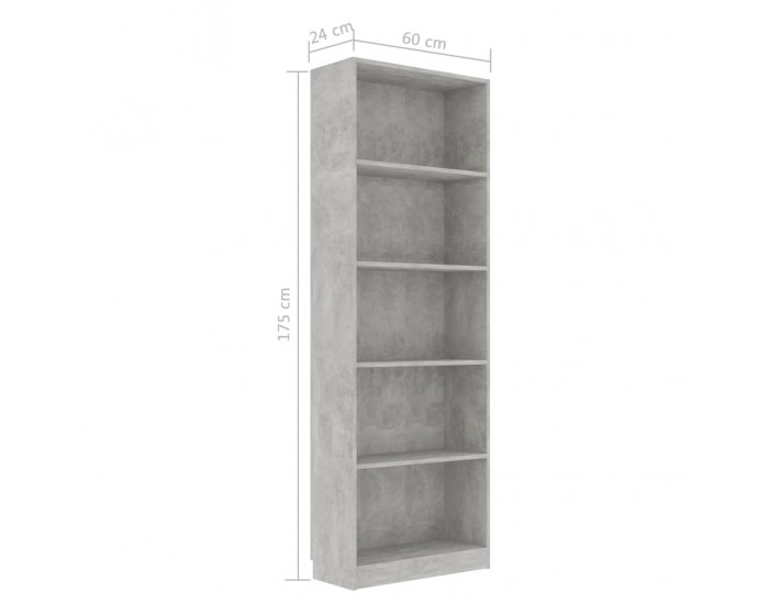 Sonata 5-етажна библиотека, бетонно сива, 60x24x175 см, ПДЧ