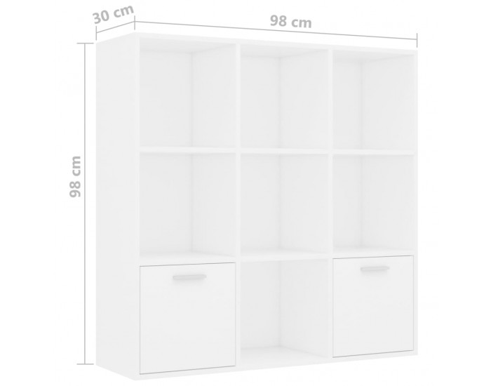 Sonata Библиотека, бяла, 98x30x98 см, ПДЧ