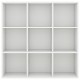 Sonata Шкаф библиотека, бял, 98x30x98 см, ПДЧ