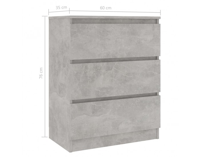 Sonata Бюфет, бетонно сив, 60x35x76 см, ПДЧ Sonata Бюфет, бетонно сив, 60x35x76 см, ПДЧ