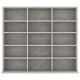 Sonata CD шкаф, бетонно сив, 102x16x89,5 см, ПДЧ Sonata CD шкаф, бетонно сив, 102x16x89,5 см, ПДЧ