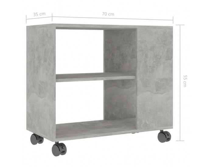 Sonata Странична маса, бетонно сива, 70x35x55 см, ПДЧ