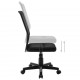 Sonata Офис стол, черен, 44x52x100 см, мрежест плат