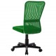 Sonata Офис стол, зелен, 44x52x100 см, мрежест плат