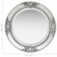 Sonata Стенно огледало, бароков стил, 50 см, сребристо