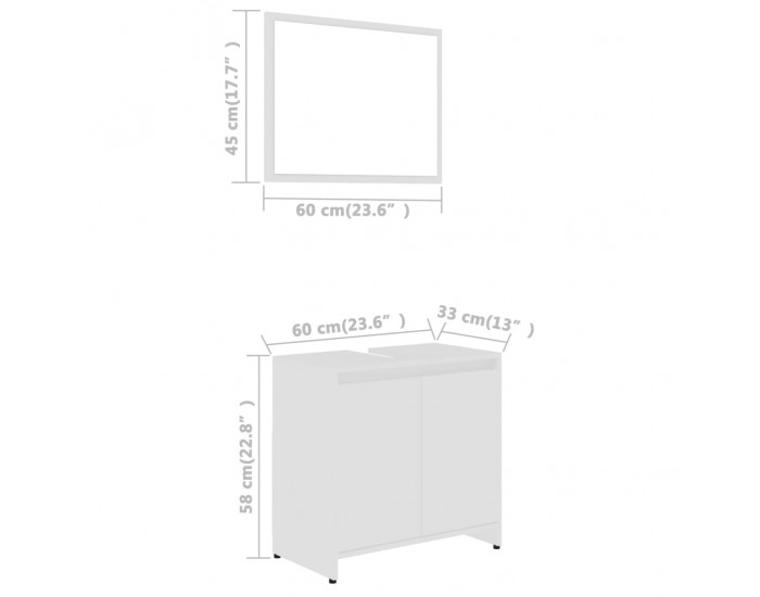 Sonata Комплект мебели за баня, бял, ПДЧ