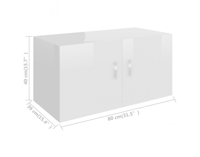 Sonata Шкаф за стена, бял гланц, 80x39x40 см, ПДЧ
