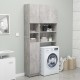 Sonata Шкаф за пералня, бетонно сив, 32x25,5x190 см, ПДЧ