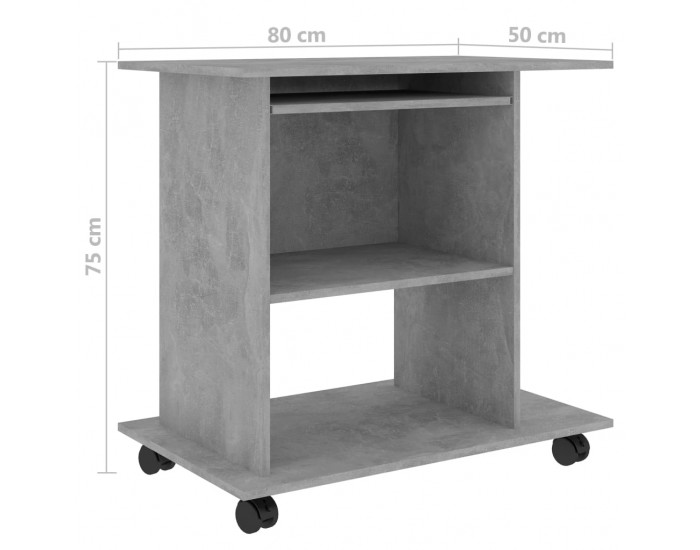 Sonata Компютърно бюро, бетонно сиво, 80x50x75 см, ПДЧ