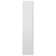 Sonata Стенен рафт, бял гланц, 90x16x78 см, ПДЧ