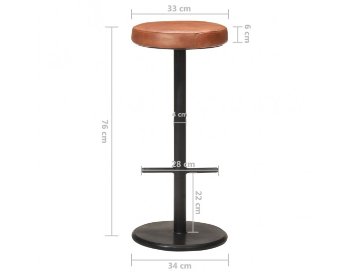 Sonata Бар табуретки, 2 бр, кафяви, естествена кожа