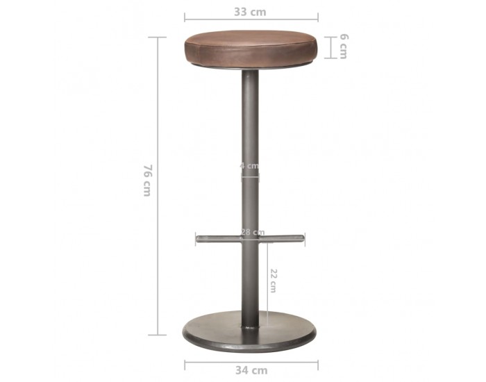 Sonata Бар табуретки, 2 бр, състарено кафяво, естествена кожа