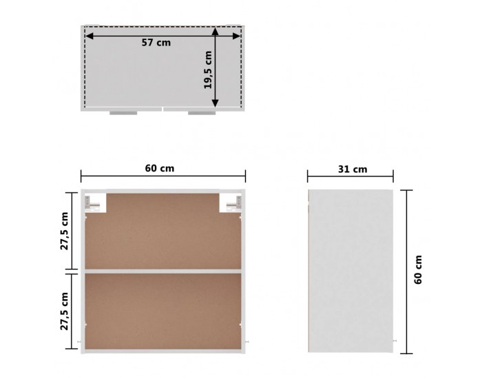 Sonata Висящ шкаф, бял, 60x31x60 см, ПДЧ
