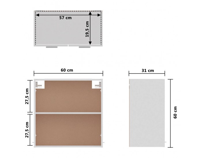 Sonata Висящ шкаф, бял гланц, 60x31x60 см, ПДЧ