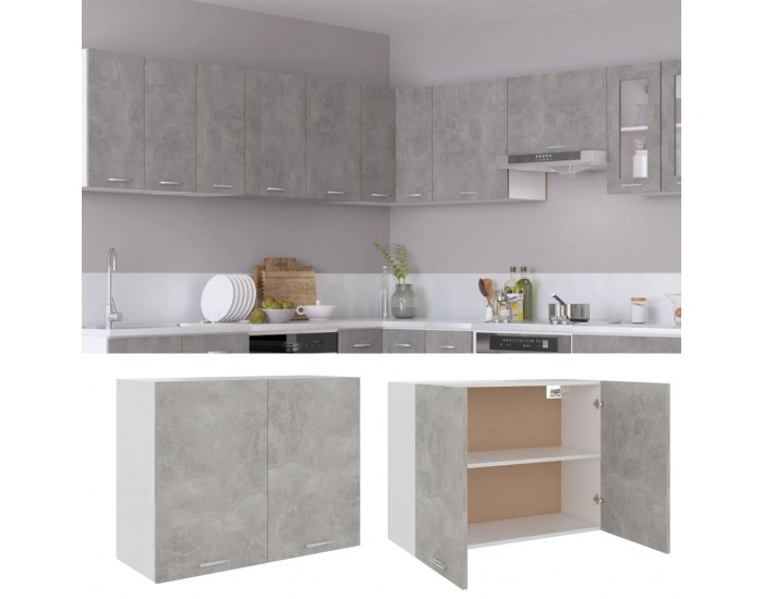 Sonata Висящ шкаф, бетонно сив, 80x31x60 см, ПДЧ