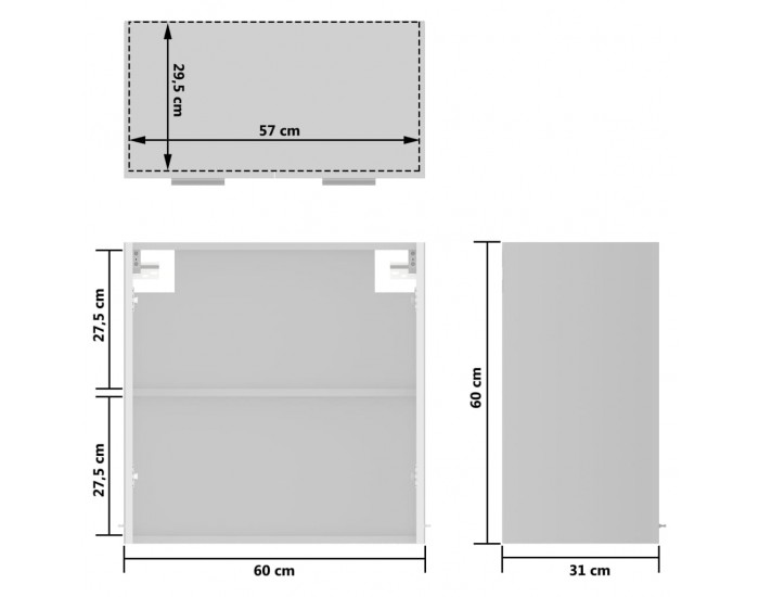 Sonata Висящ стъклен шкаф, бял гланц, 60x31x60 см, ПДЧ