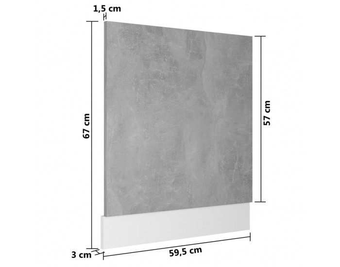 Sonata Панел за съдомиялна машина, бетонно сив, 59,5x3x67 см, ПДЧ
