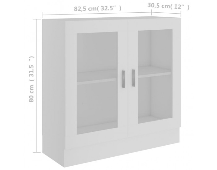 Sonata Шкаф витрина, бял, 82,5x30,5x80 см, ПДЧ